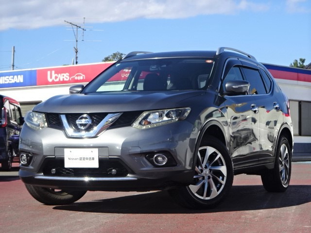 エクストレイル2.0 20Xtt エマージェンシーブレーキパッケージ 4WD2列車