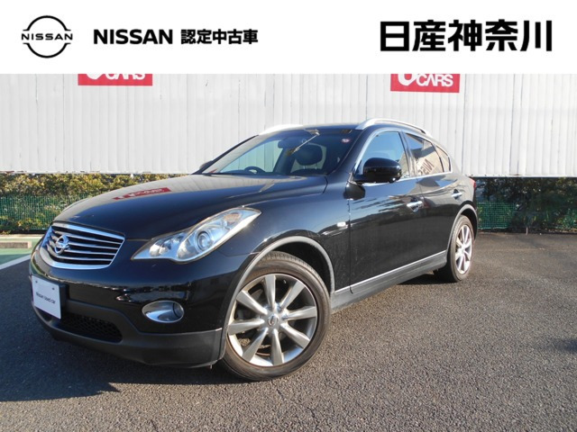 スカイラインクロスオーバー 3.7 370GT