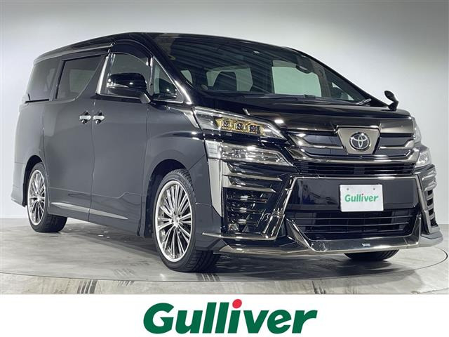 ヴェルファイア2.5 Z ゴールデンアイズIIワンオーナー 修復歴無し