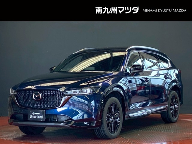 CX-82.5 25S スポーツアピアランス