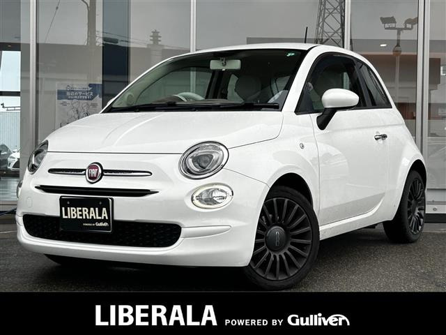 500スーパーポップ コッチネッラ修復歴無し