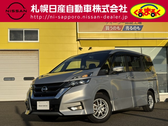 セレナ 2.0 ハイウェイスター 4WD 