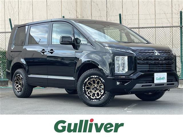 デリカD:5  シャモニー 4WD ワンオーナー