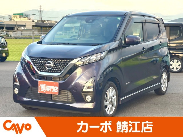 デイズ ハイウェイスターX 