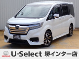 R1年式ホンダセンシング付きステップワゴンスパーダ入荷しました!■純正ナビ■Rカメラ■ETC■LED■PSD■ドラレコ