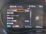 ◆北は北海道から南は沖縄まで、ご購入いただいたお車は全国にご納車が可能です!お電話、メール、動画などでリモートでお車のご案内も可能です!親切、丁寧に対応させて頂きますのでお気軽にご相談ください!