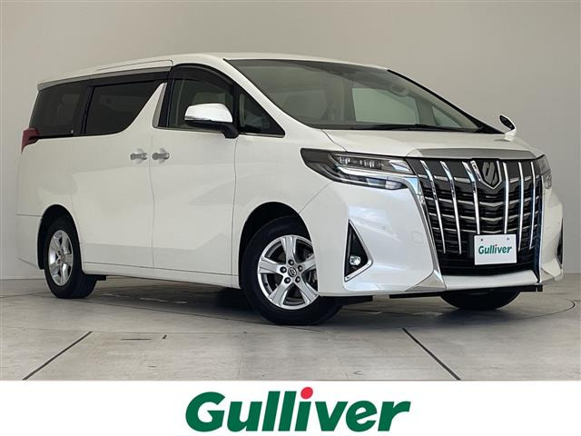 アルファード 2.5 X 修復歴無し