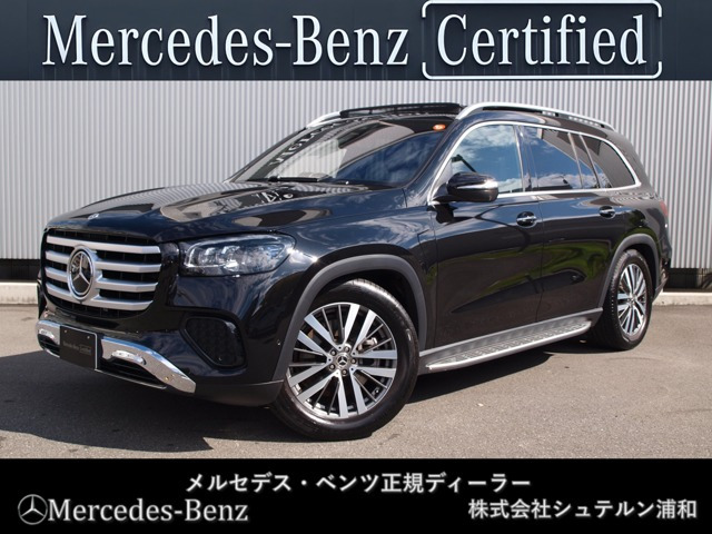 GLS450d 4マチック (ISG搭載モデル) 4WD