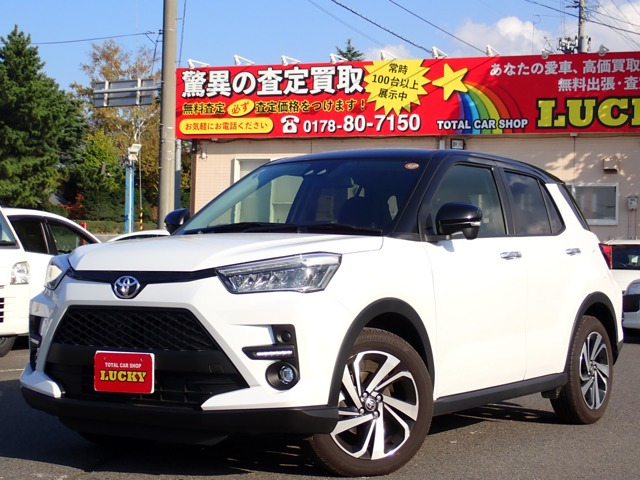 ライズ 1.0 Z 4WD （3BA-A210A）