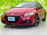 【中古車情報】ホンダ CR-Z 1.5 アルファ マスターレーベル  の中古車詳細(走行距離:10.5万km、カラー:ミラノレッド(2トーンカラースタイル)、販売地域:山形県山形市嶋北)