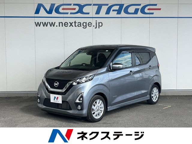 デイズ ハイウェイスターX 