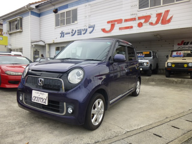 N-ONEプレミアムガレージ保管禁煙車