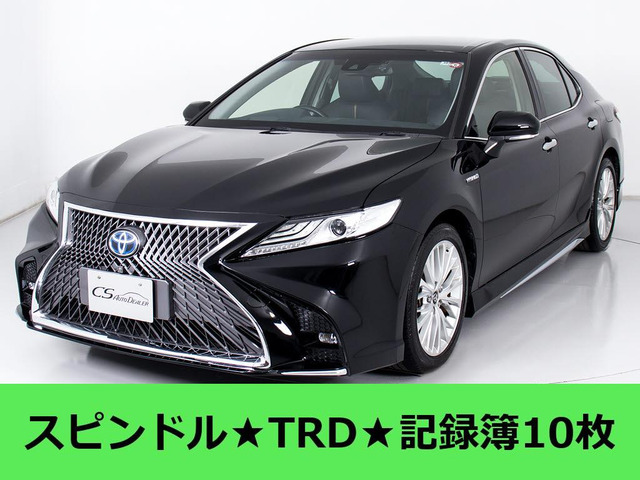 カムリ2.5 G レザーパッケージ禁煙 スピンドル TRD 記録簿10枚