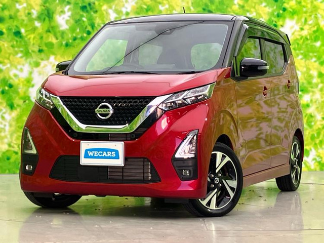 デイズハイウェイスター Gターボ