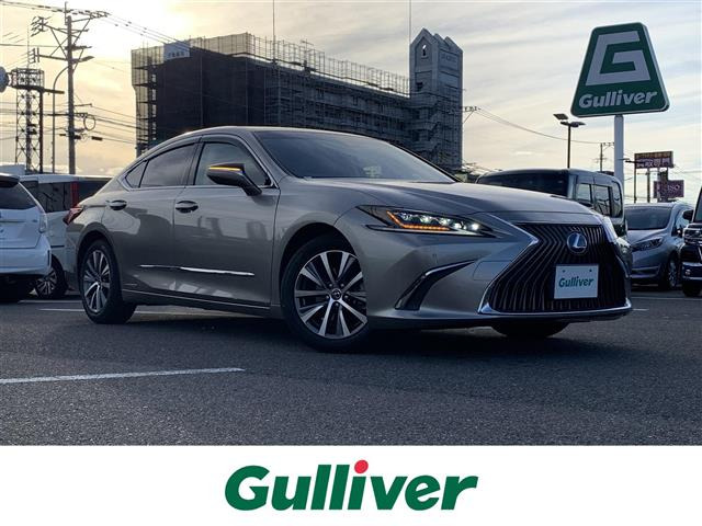 ES300h本革シート 修復歴無し