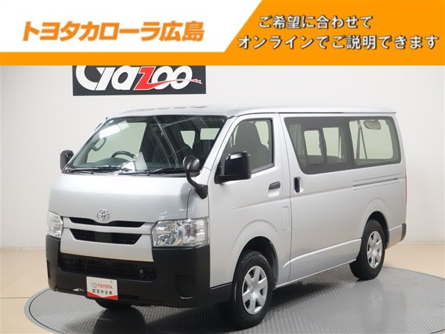 ハイエースバン 2.8 DX ロング ディーゼル 4WD 