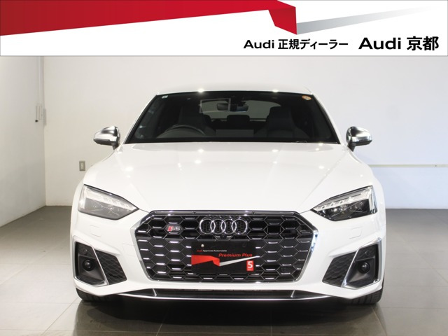 S5スポーツバック3.0 4WD