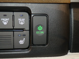 エコモードスイッチで省エネ運転もできます。
