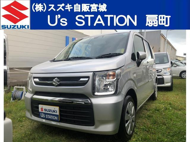 スズキ ワゴンR 宮城県の中古車 | 中古車情報・中古車検索なら【車選び