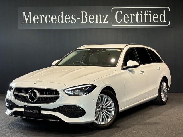 CクラスワゴンC200 アバンギャルド (ISG搭載モデル)