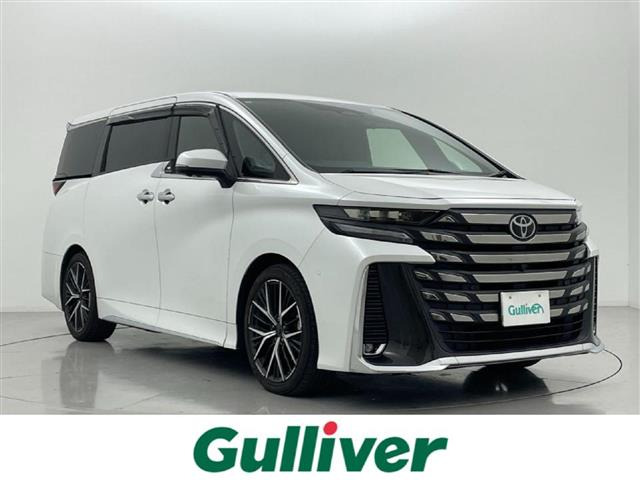 ヴェルファイアハイブリッド 2.5 エグゼクティブ ラウンジ本革シート サンルーフ