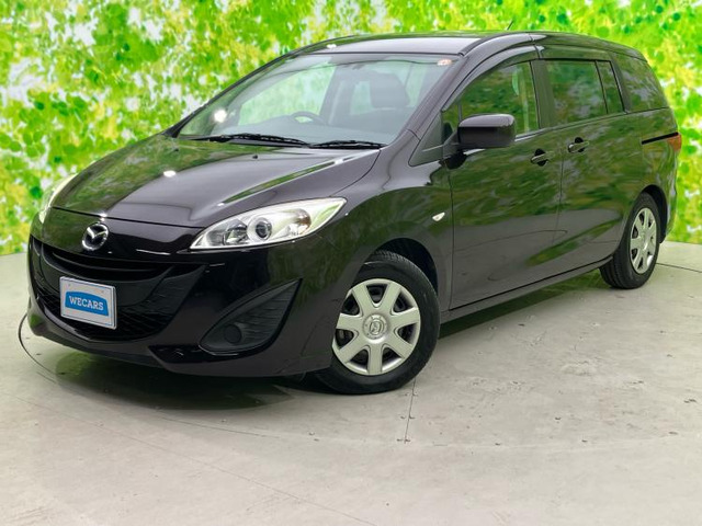 プレマシー2.0 20C スカイアクティブ