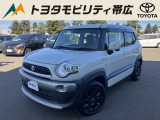 当店のクルマを閲覧いただき誠にありがとうございます!トヨタモビリティ帯広中古車センターTWINGです。当店は安心のトヨタディーラーの中古車販売店です。