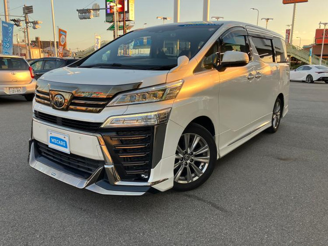 ヴェルファイア2.5 Z ゴールデンアイズ