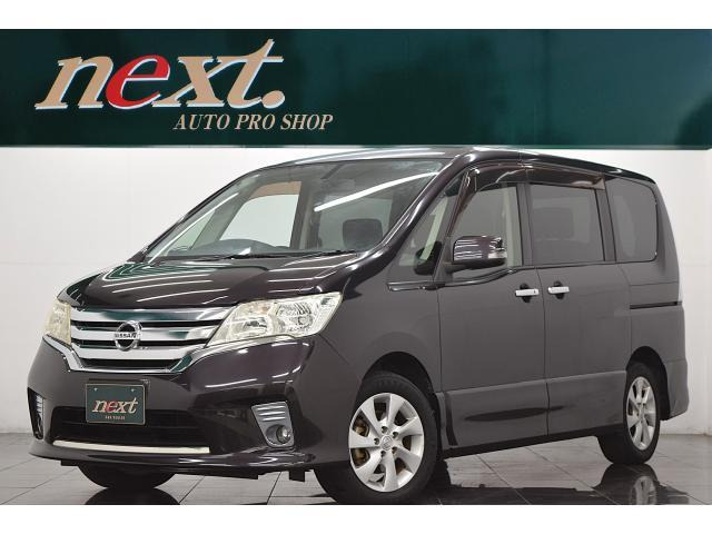 セレナ 2.0 ハイウェイスター Vセレクション 