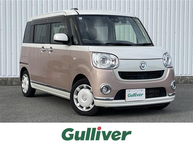 ムーヴキャンバス G メイクアップ SAIII 修復歴無し