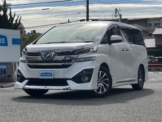 ヴェルファイア3.5 VL