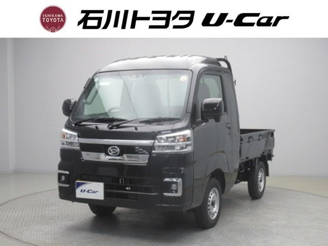 ハイゼットトラック ジャンボ エクストラ 4WD 