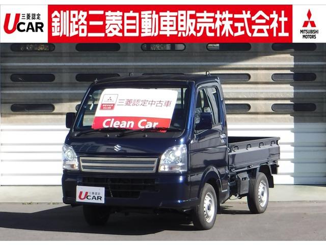 キャリイ60周年記念車 4WD