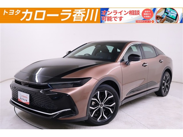 クラウンクロスオーバー 2.5 G アドバンスト E-Four 4WD 