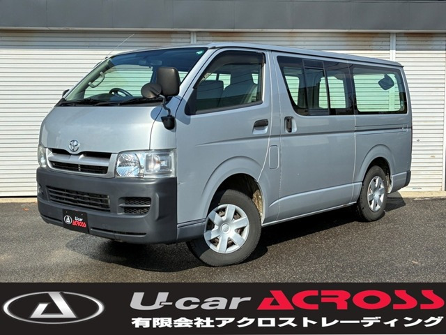 レジアスエース2.5 DX ロング ディーゼル 4WD