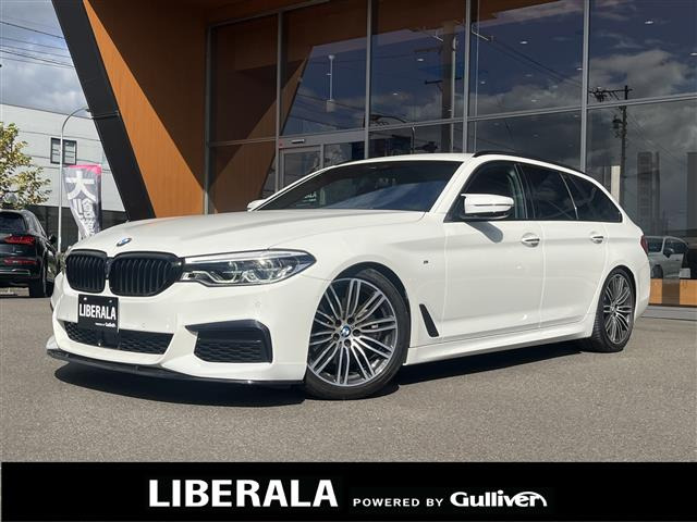 5シリーズツーリング523d Mスポーツ本革シート 修復歴無し