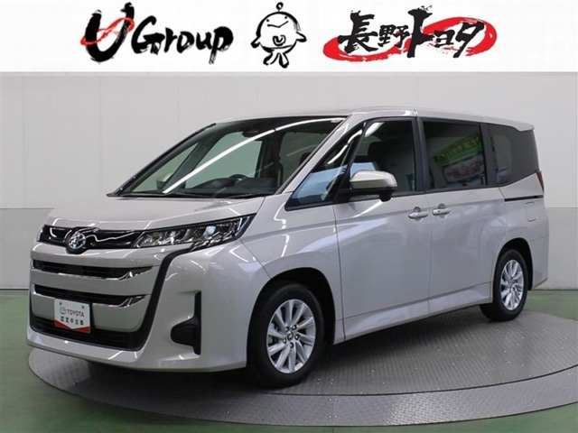 ノア 1.8 ハイブリッド G 