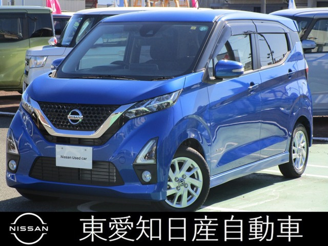 デイズ ハイウェイスターX プロパイロットエディション