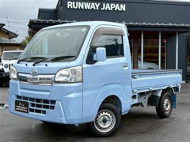 ダイハツ ハイゼットトラック 