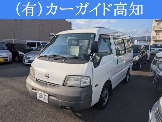 バネット 1.8 DX 平床 ハイルーフ