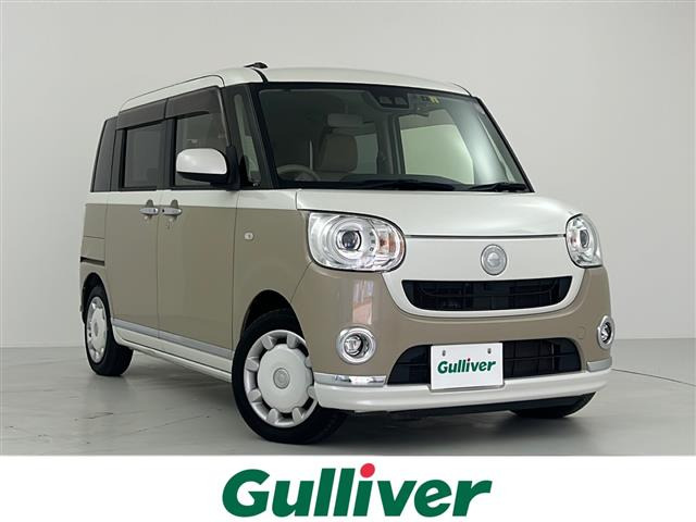 ムーヴキャンバス G メイクアップ SAIII 修復歴無し