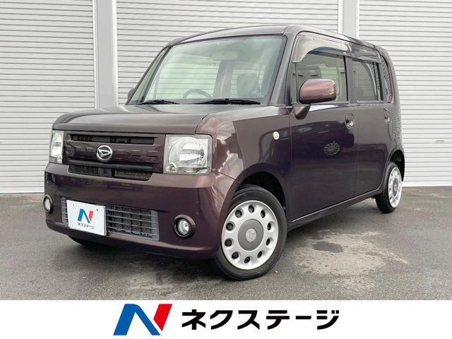 ムーヴコンテX VS