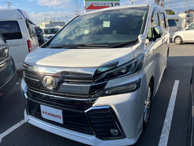 ヴェルファイア 2.5 Z Aエディション