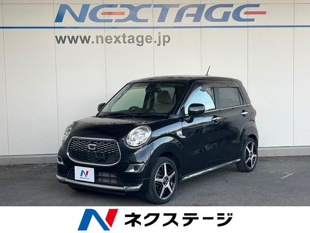 キャスト スタイル X SAII