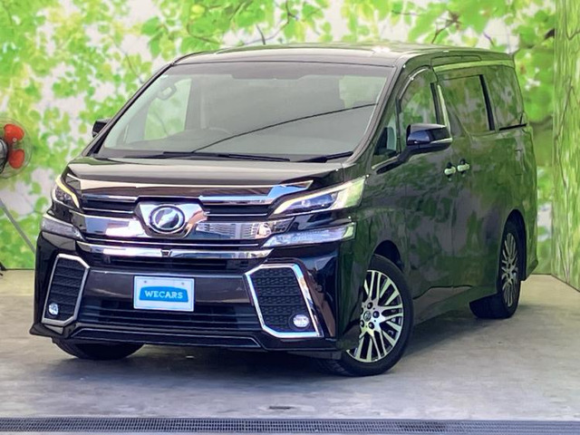 ヴェルファイア2.5 Z Gエディション