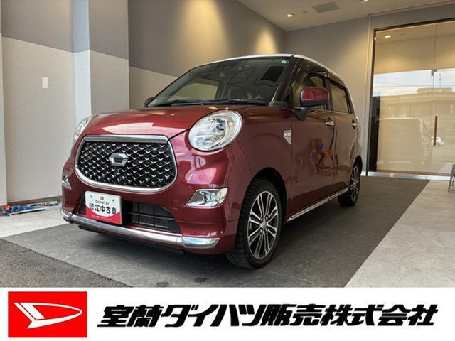 キャストスタイル Gターボ プライムコレクション SAIII 4WD