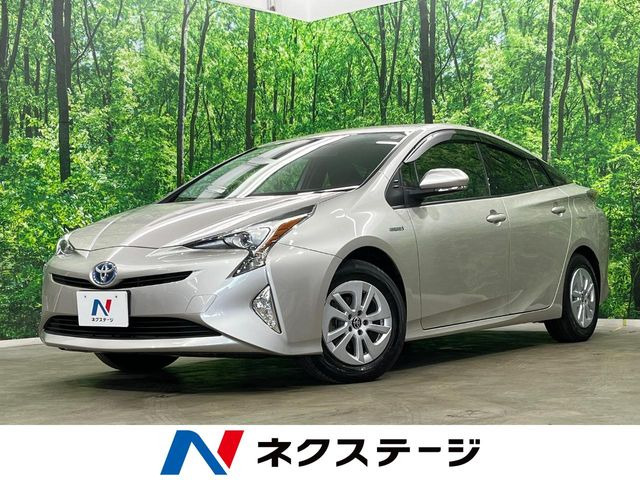 格安【青森 弘前 】【引き取り限定】プリウス 195 65 15 格安【青森 弘前 】【引き取り限定】プリウス 195 65 15 楽天