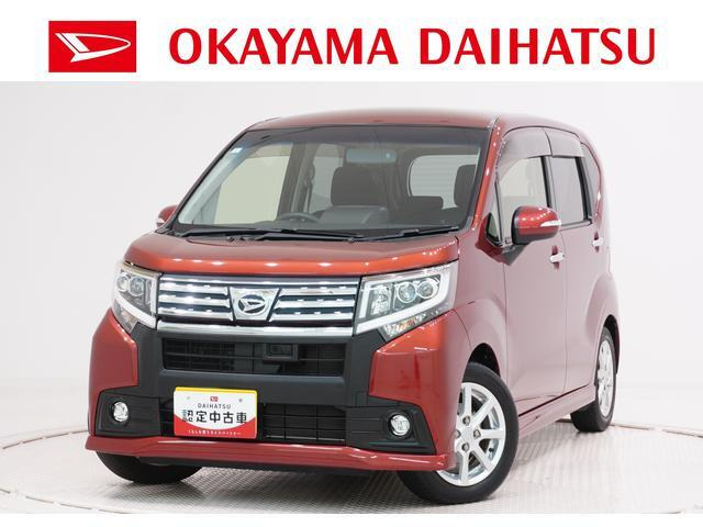 ムーヴカスタム X SA 