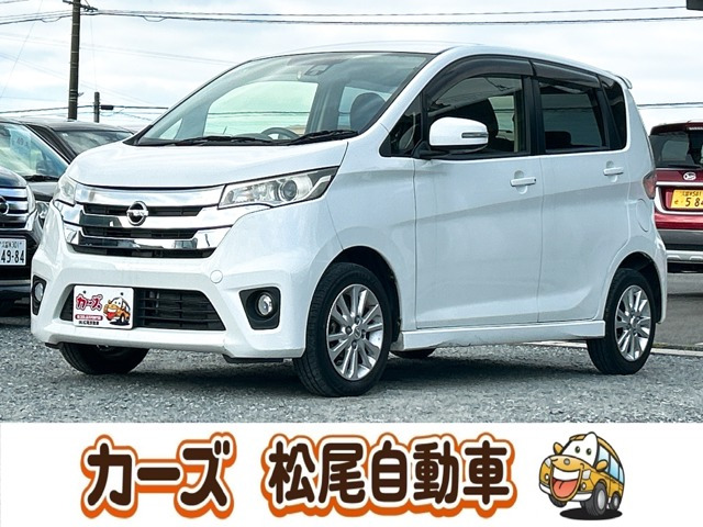 デイズX Vセレクション保証12ヵ月・走行無制限 純正ナビ フルセ