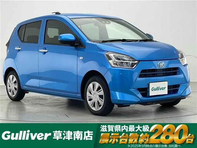 ミライース X リミテッド SAIII 修復歴無し